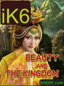Explorando o Jogo 'BeautyAndTheKingdom': Descrição, Introdução e Regras