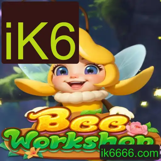 BeeWorkshop: O Novo Fenômeno dos Jogos Interativos