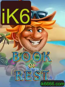 Descubra o Fascinante Mundo de 'BookofRest'