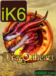 Explorando o Mundo de DragonHeart: Um Novo Jogo de Aventuras