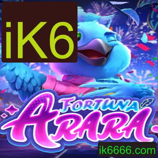 Descubra as Aventuras de FortunaArara: O Jogo que Conquista com Estratégia e Sorte
