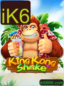 Explorando o Mundo Vibrante de KingKongShake