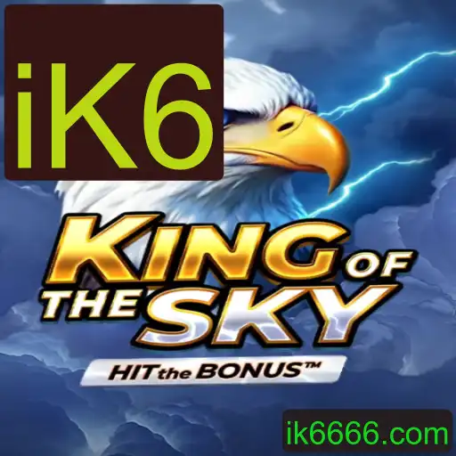 Desvendando KingOfTheSky: O Jogo Aéreo de Estratégia Definitivo