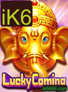 Descubra o Mundo de LuckyComing: Regras e Como Jogar