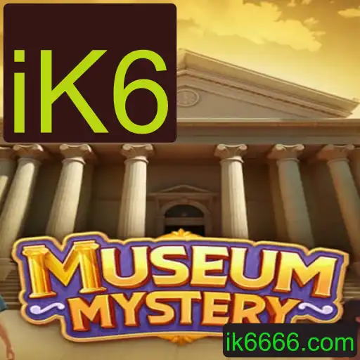 MuseumMystery: Descubra os Segredos Ocultos dos Museus