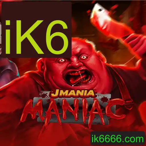 Descubra o Envolvente Mundo de JManiaManiac: Um Guia Completo
