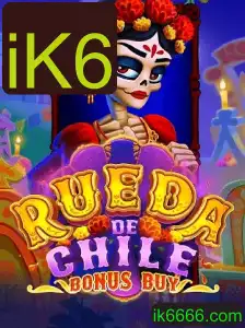 Explorando o Jogo RuedaDeChileBonusBuy: Uma Experiência de Entretenimento Única