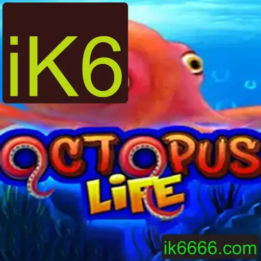 Explorando o Fascinante Mundo de OctopusLife: Aventura Subaquática Inovadora