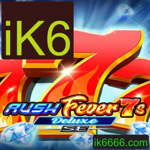 Explorando o Universo de RushFever7sDeluxeSE: Um Guia Completo
