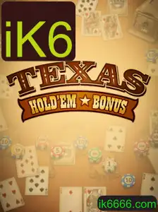Explorando o Mundo do Texas Hold'em Bonus: Regras e Estratégias