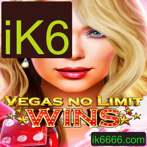 Descubra o Jogo Empolgante VegasNoLimitWins